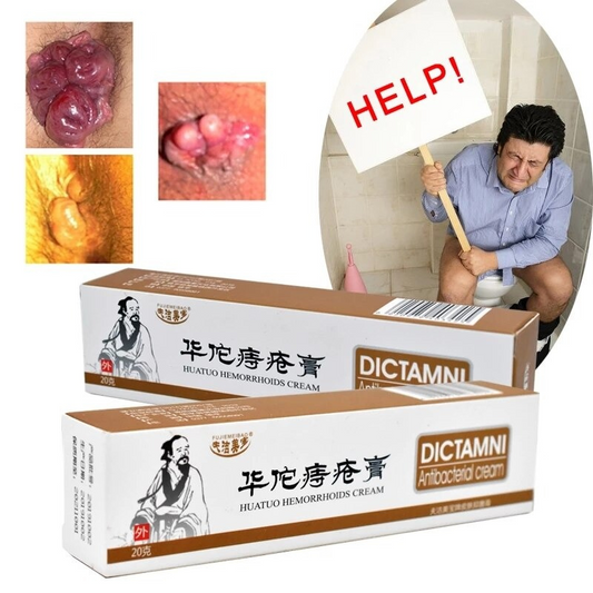 Dictmni™ PileRelief Herbal Cream