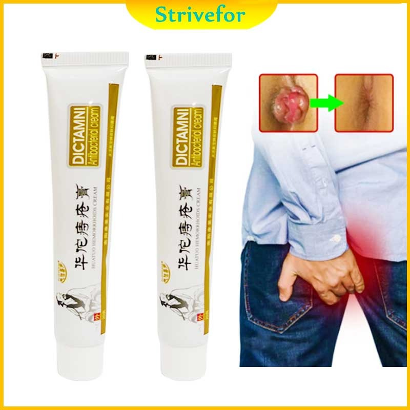 Dictmni cream
