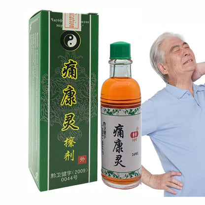 Tongkanglin Herbal