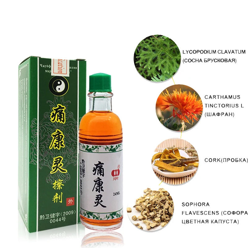 Tongkanglin Herbal